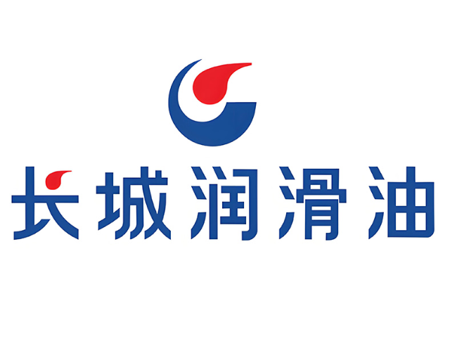 汶上长城润滑油经销商